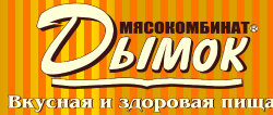 Дымок и К