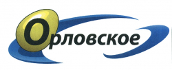 Орловское
