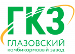 компания "Глазовский комбикормовый завод"