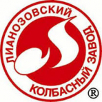 ЛИАНОЗОВСКИЙ КОЛБАСНЫЙ ЗАВОД