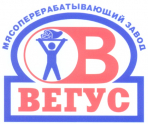 Вегус мясокомбинат